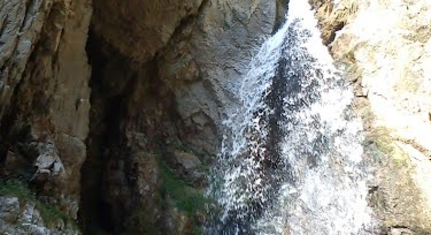 Водопад големия скок